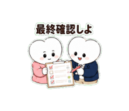 856610771