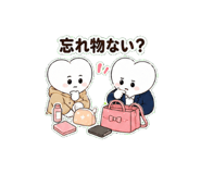 856610772
