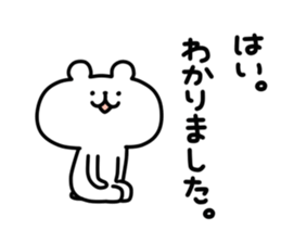 8566108