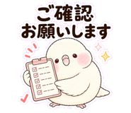 856611353