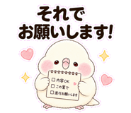 856611357