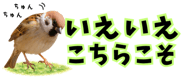 856611618