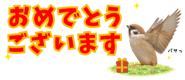 856611621