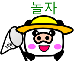 8566119
