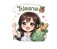 856612380