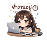 856612381