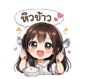 856612383