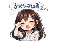 856612384
