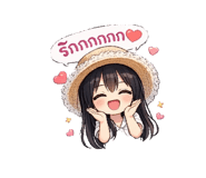 856612390