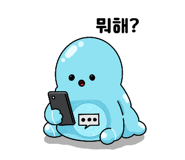 856612425