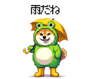 856612994