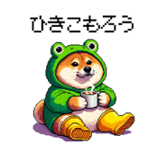 856612995