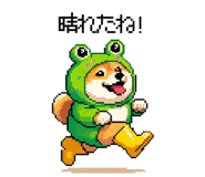 856612996