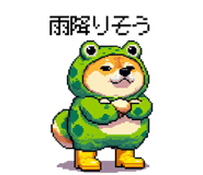 856612997