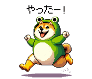 856612998