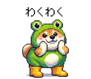 856612999