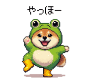 856613000