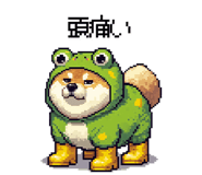 856613001