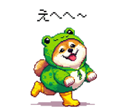 856613008