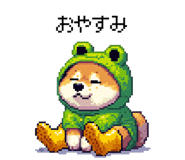 856613015