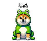 856613022