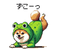 856613023