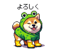 856613024