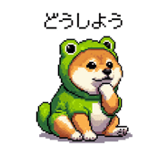 856613028