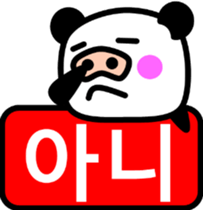 8566131