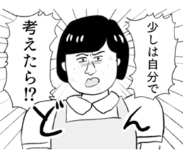 85661350