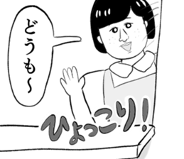 85661352