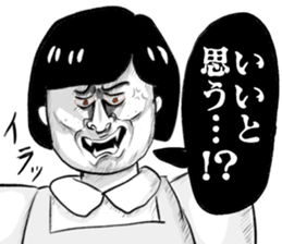 85661361