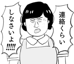 85661363