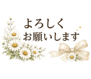 856613663