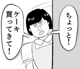 85661367