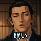 856613733