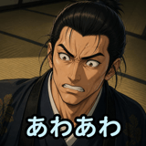 856613734