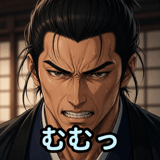 856613740