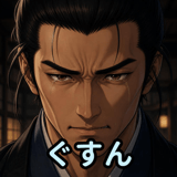 856613744
