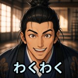 856613748