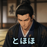 856613751