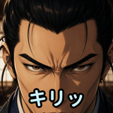 856613759