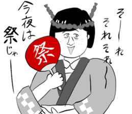 85661385