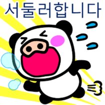 8566146