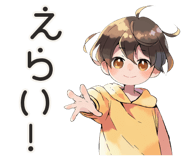 856614739