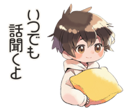 856614748