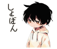 856614749