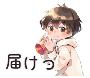 856614751