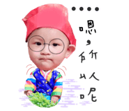 85661562