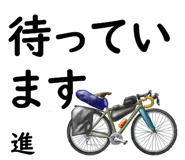 856615638